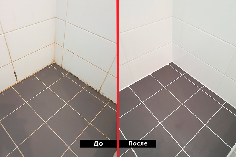 Очистки швов плитки до и после - пример 1