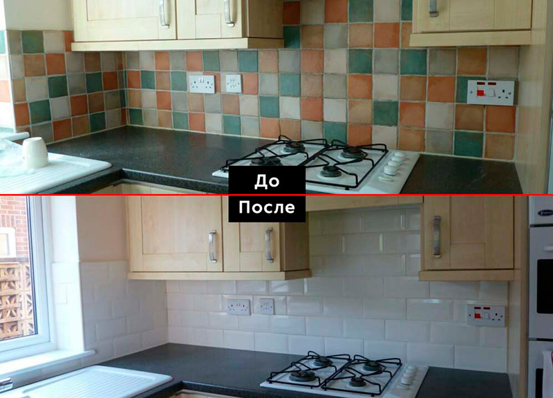 Перекраска плитки на кухне - до и после