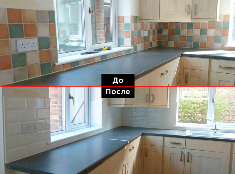 Покраска плитки на кухне - до и после - 1