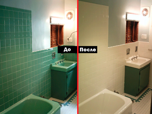  Покраска ванной комнаты до и после - 2