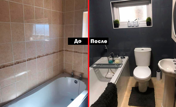  Покраска ванной комнаты до и после - 7
