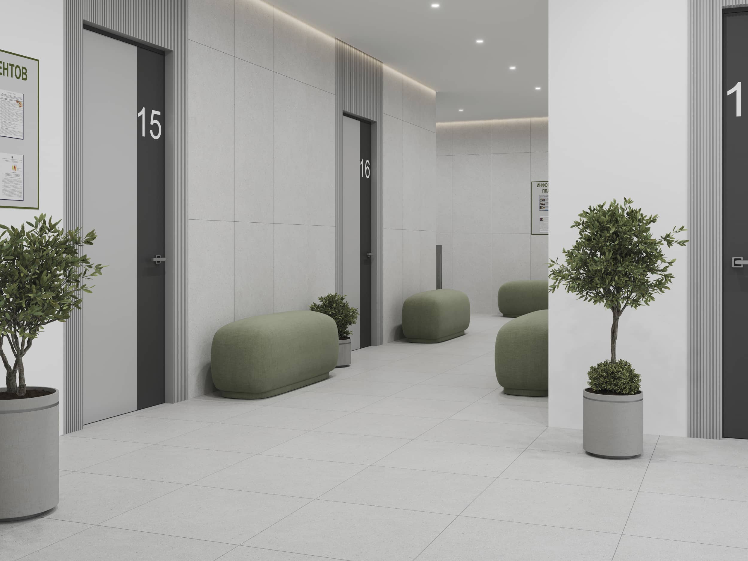 Коллекция керамогранита Оттепель Tech / Ottepel Tech – купить в LB Ceramics, фото 6